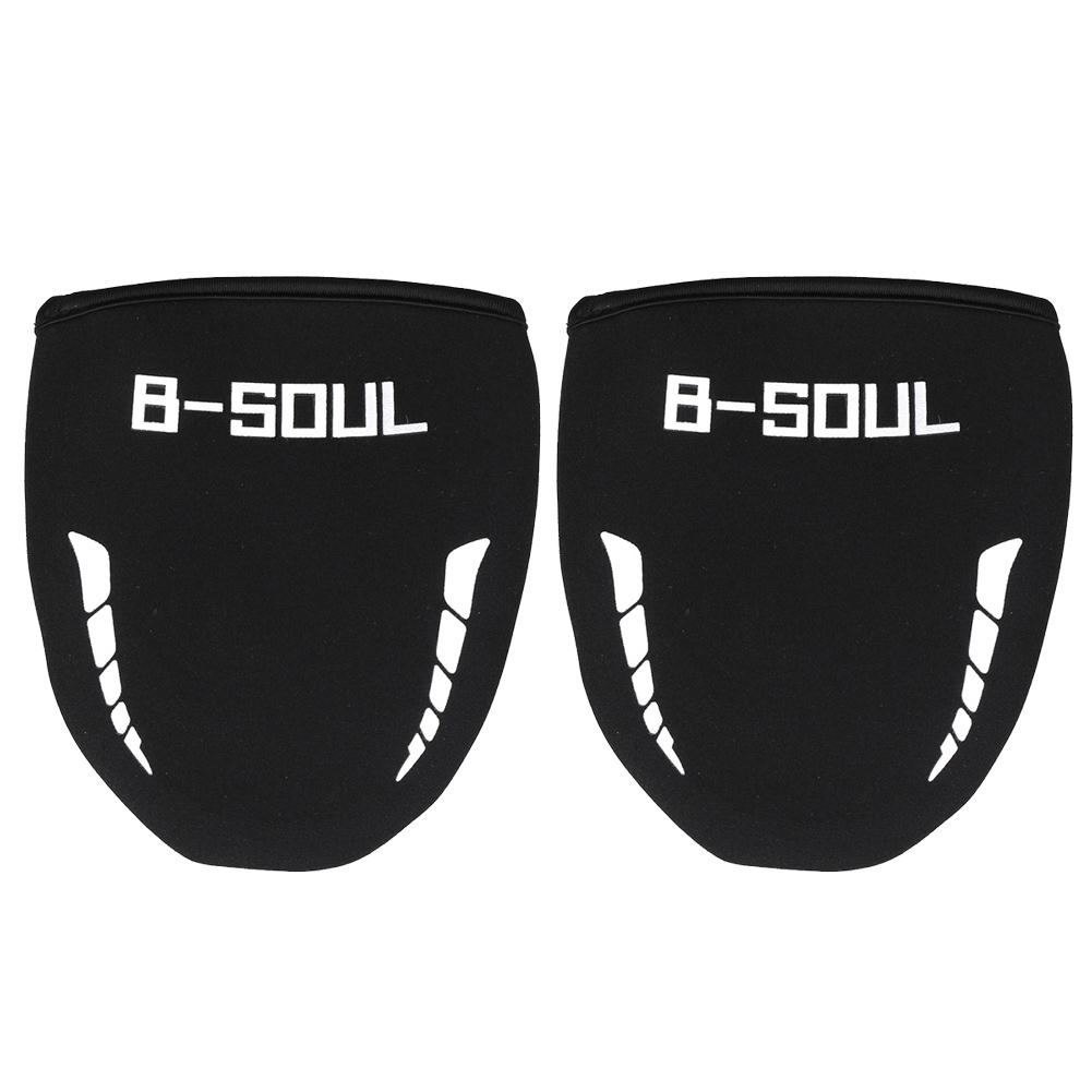 

B SOUL 1 Pair Cycling Shoe Covers Waterproof Road Bike Overshoes Protector, 501 Original