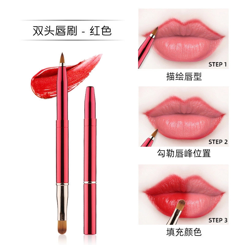 Retractable Lip Brush Double Head With Cover Concealer Makeup Brush Lipstick Brush Portable Lip Brush Multifunctional Makeup Tool