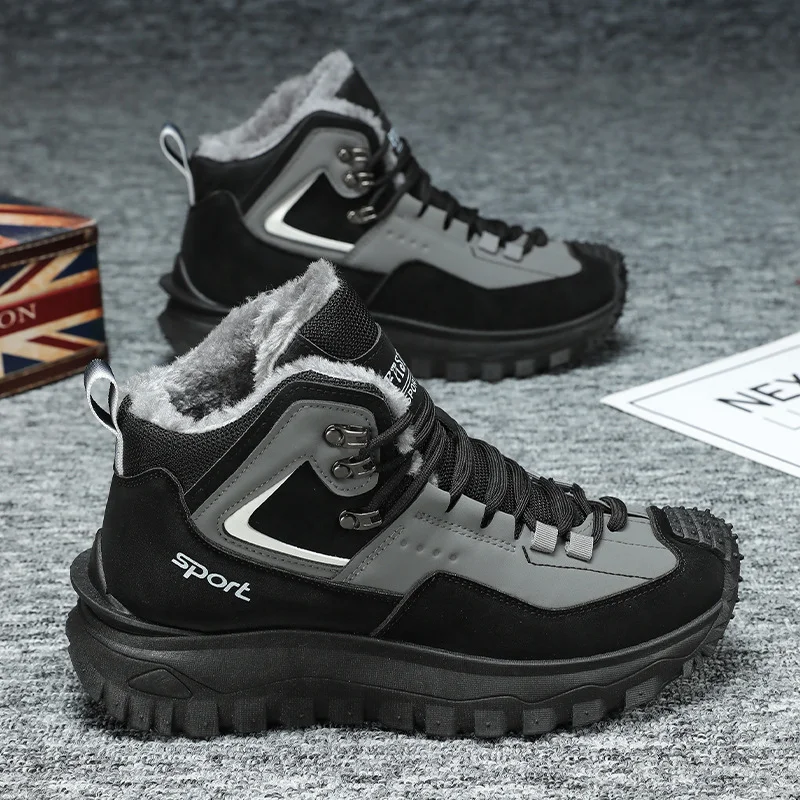 Wasserdicht, rutschfest, durchstichfest und sto&szlig;fest, geeignet f&uuml;r den Alltag und Outdoor-Abenteuer.