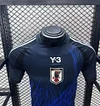 2024-2025 Player Version Japan Home Football Shirt 1:1 Thai Quality perfectftball