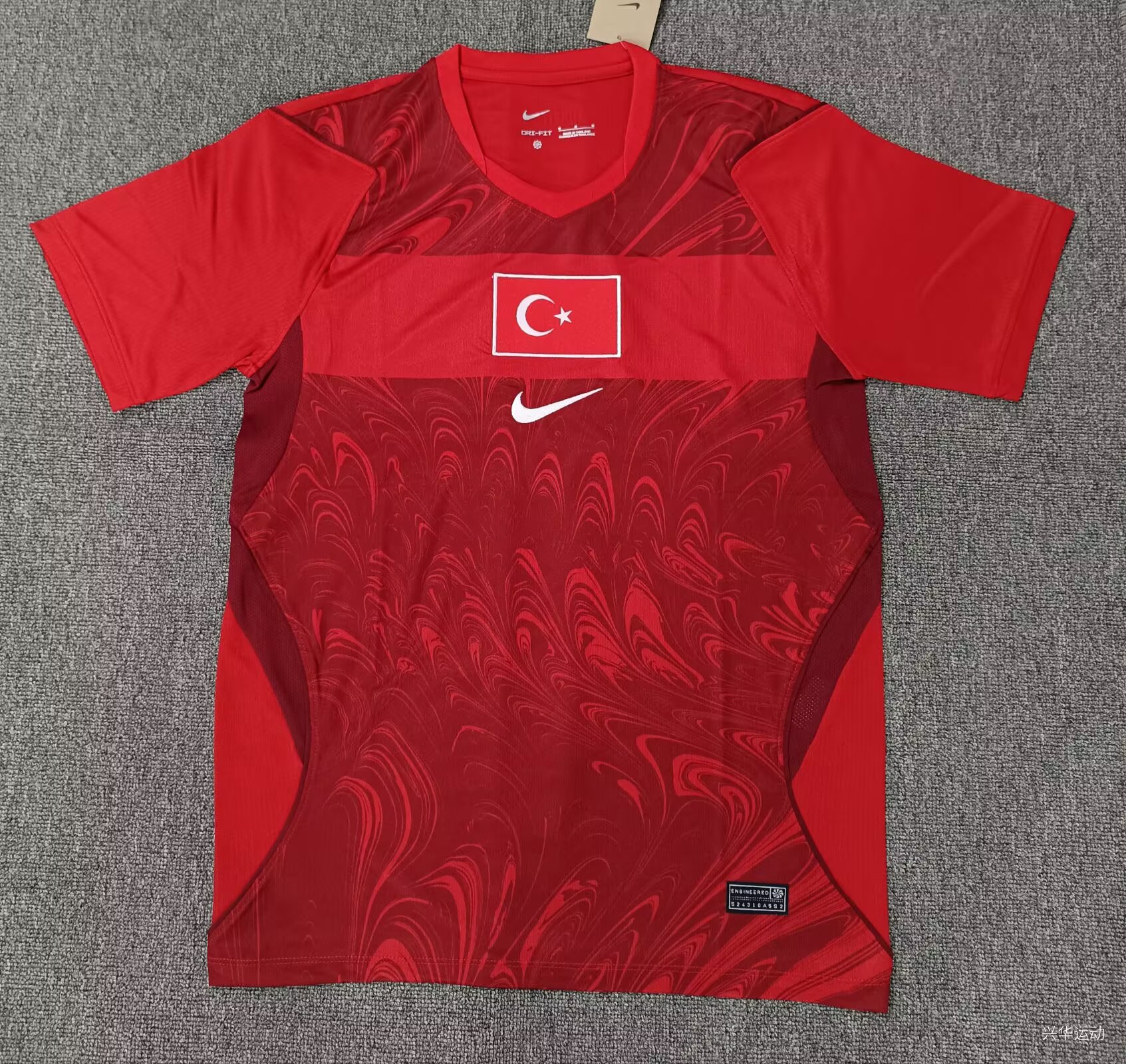 2026 Turkey Away Football Shirt Thai Quality