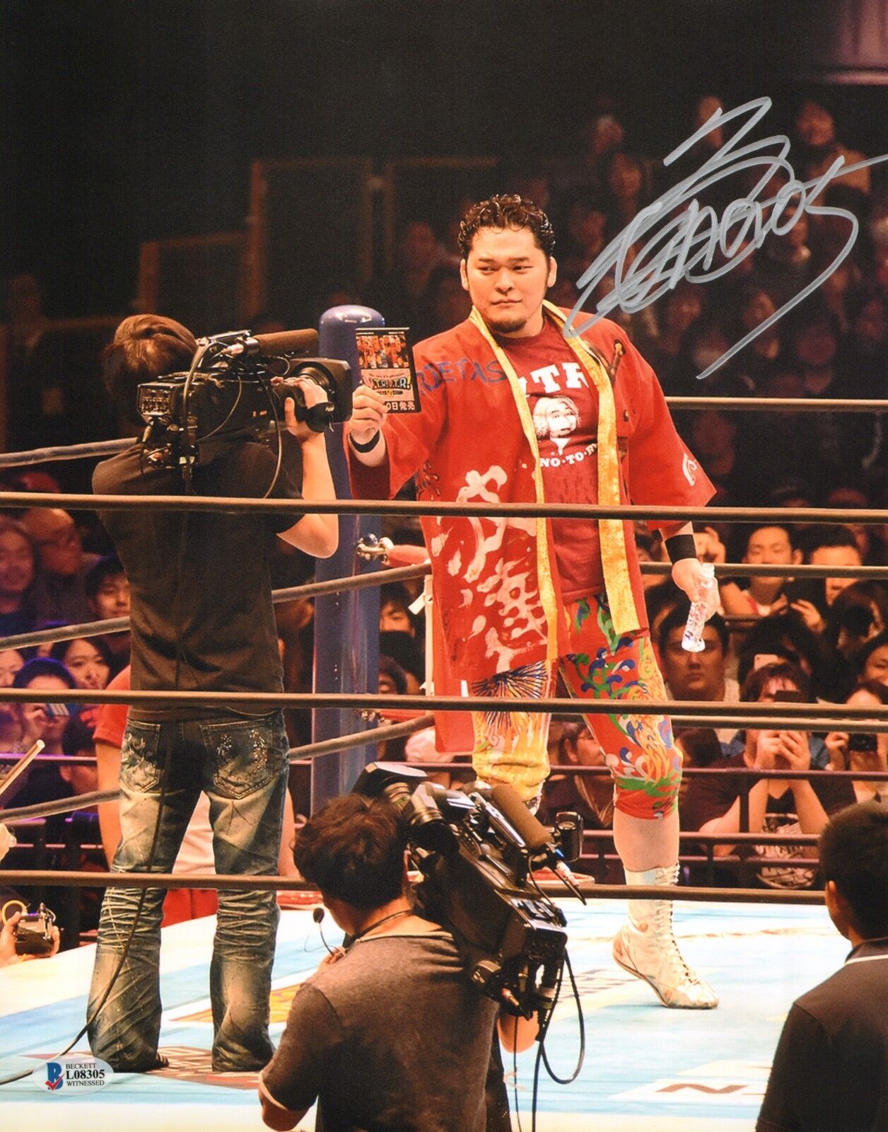 Toru Yano Signed 11x14 Photo Poster painting BAS COA New Japan Pro Wrestling Picture Autograph 5