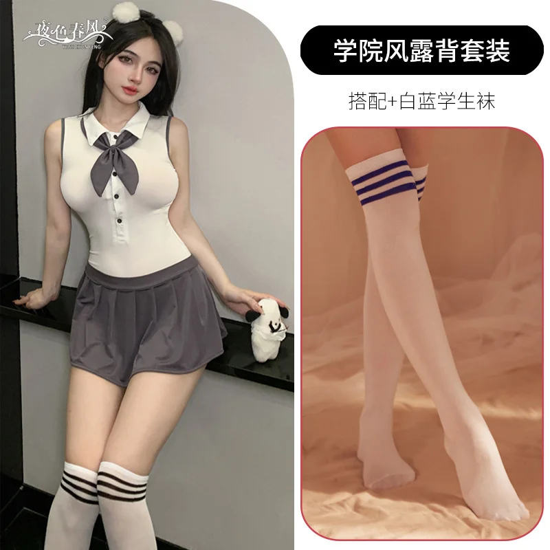 Uveng Ti's Night Swearing School Student Suit Uniform Seduction Free From Pure Lingerie Sexy Passion Set 2319