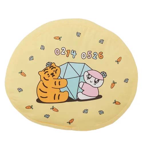 SEVENTEEN Bongbongee × Muzik Tiger Peripheral Pillow officialsvtshop