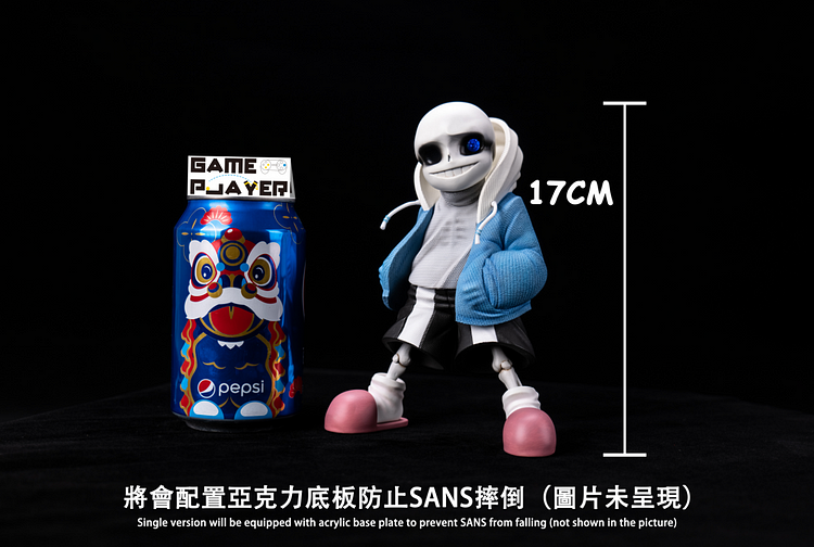 Undertale SANS Resin Statue - Game Player Studio [Pre-Order] – YesGK