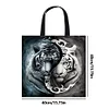 Beach Turtle - 11CT DIY Stamped Cross Stitch Shopping Bag 40*40cm/15.75*15.75in