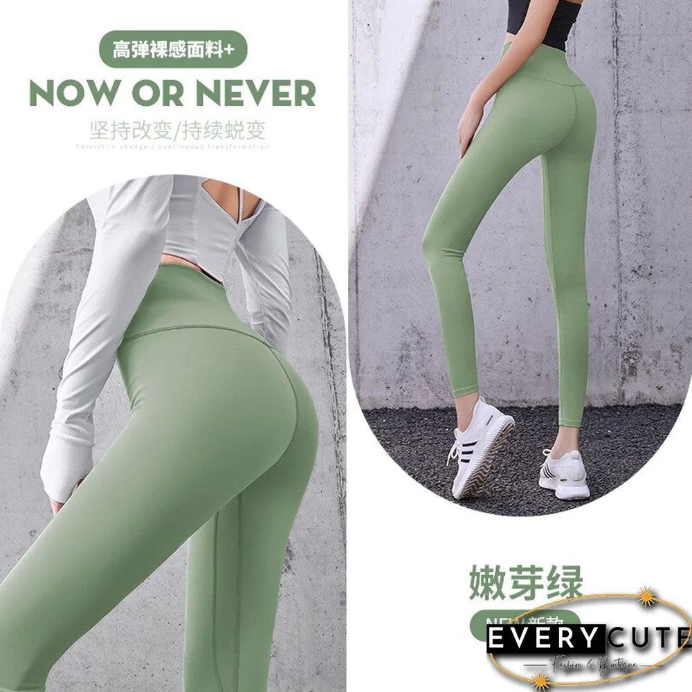 Women Clothing High Waist Hip Lifting Bottoming Pants Fast Drying Exercise Fitness Running Yoga Pants Peach Butt Leggings Women