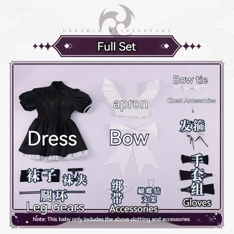 [Wetrose] In Stock Wanderer Maid Cosplay Costume Genshin Impact Fanart Doujin Scaramouche Kunikuzushi Balladeer Full Set