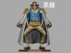 Marines Series Maynard & Tokikake & Prodi & Tensei - ONE PIECE Resin Statue - TianXieShe Studio