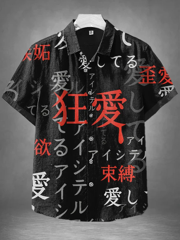 Men's Gothic Dark Japanese Print Short Sleeve Shirt