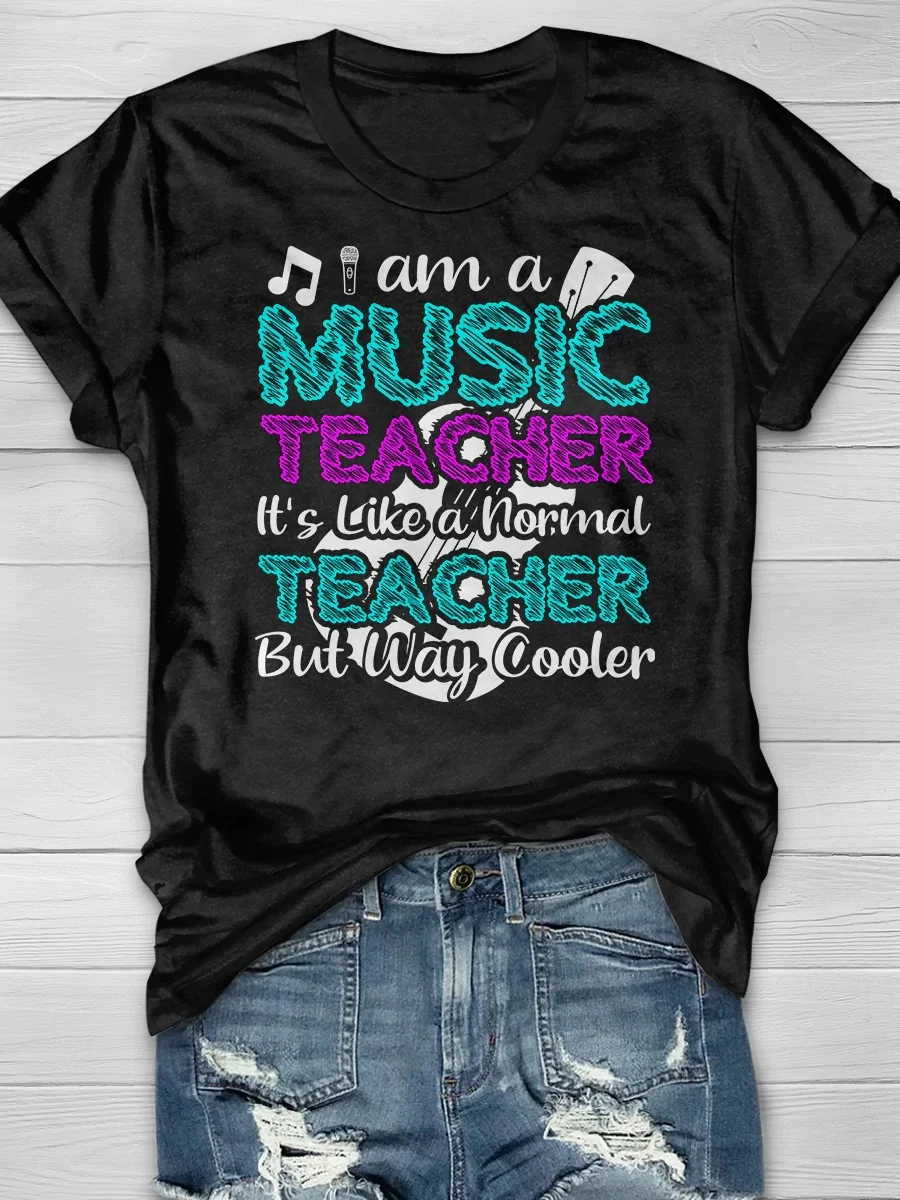 I Am A Music Teacher Print Short Sleeve T-shirt