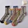 Royal 3D Jacquard Cotton Medium Height Women Socks 10 Pairs