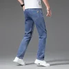 Men's Thin Fit Straight Leg Stretch Jeans