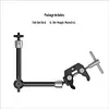 Adjustable Articulating Magic Arm With Crab Clamp For Camera Monitor Light