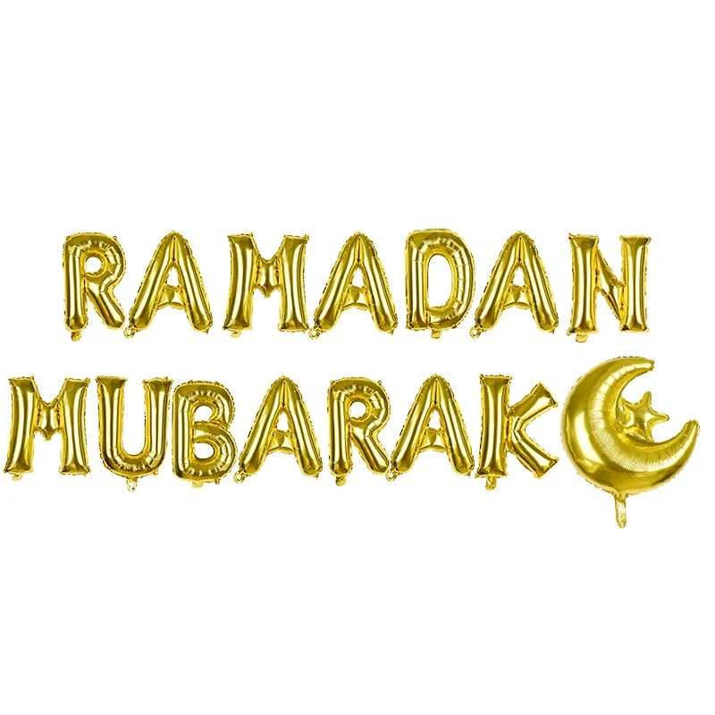 16inch EID Mubarak Balloons for Muslim Islamic Party Decorations Happy Eid Ramadan Decorations Ramadan Mubarak Party Supplies
