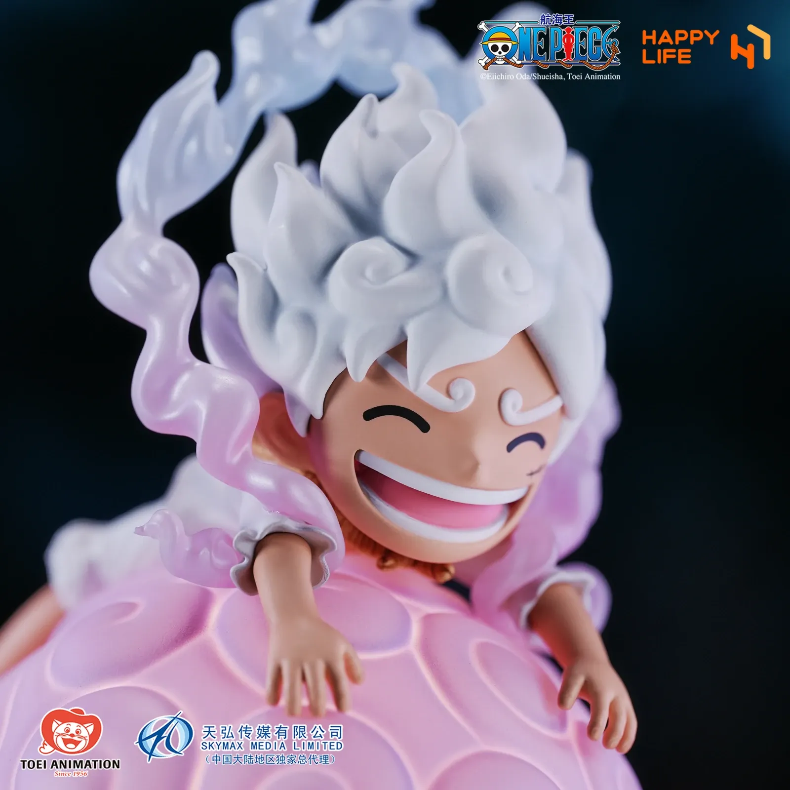 Licensed Devil Fruit Series Gear 5 Nika Monkey D. Luffy Sound