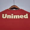 2012 Retro Fluminense Third Away Football Shirt 1:1 Thai Quality