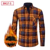 Men's Large Size Casual Warm Shirt