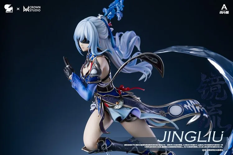 Valkyrie & Crown Studio - Honkai: Star Rail Jingliu 1/4 Statue(GK) (Adult 18+)-