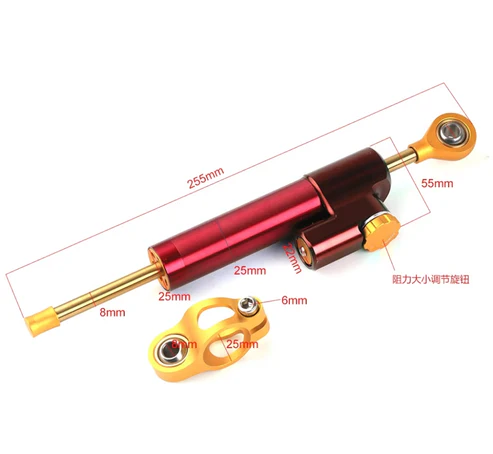JOYOR S-Serie Steering damper 
