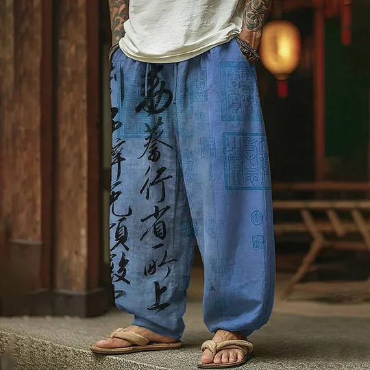 Chiswears