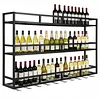 [US Local Warehouse] Bar Liquor Bottle Display Shelf Wall-Mounted Wine Storage Rack Home Glass Holder