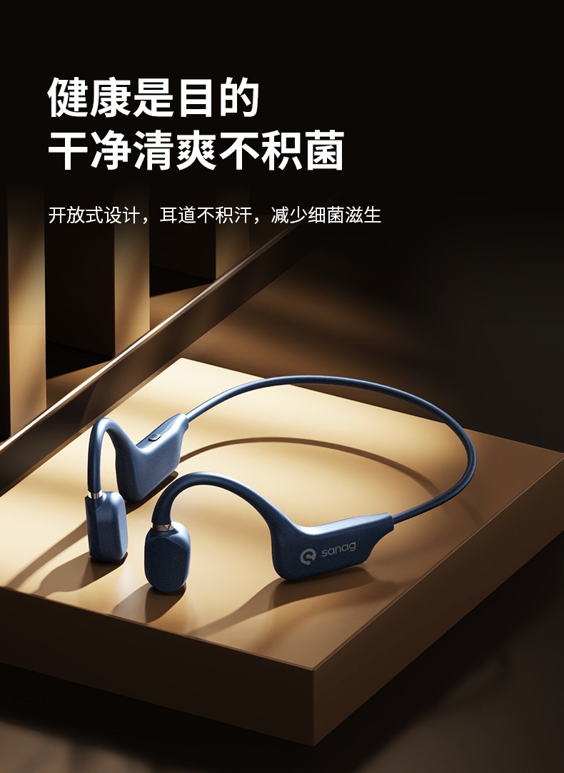 A5S黑金版_11.jpg