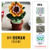 DIY Handmade Twist Stick Craft Small Potted Plants Chenille Stems Craft Pipe Cleaners Gift Decor Set