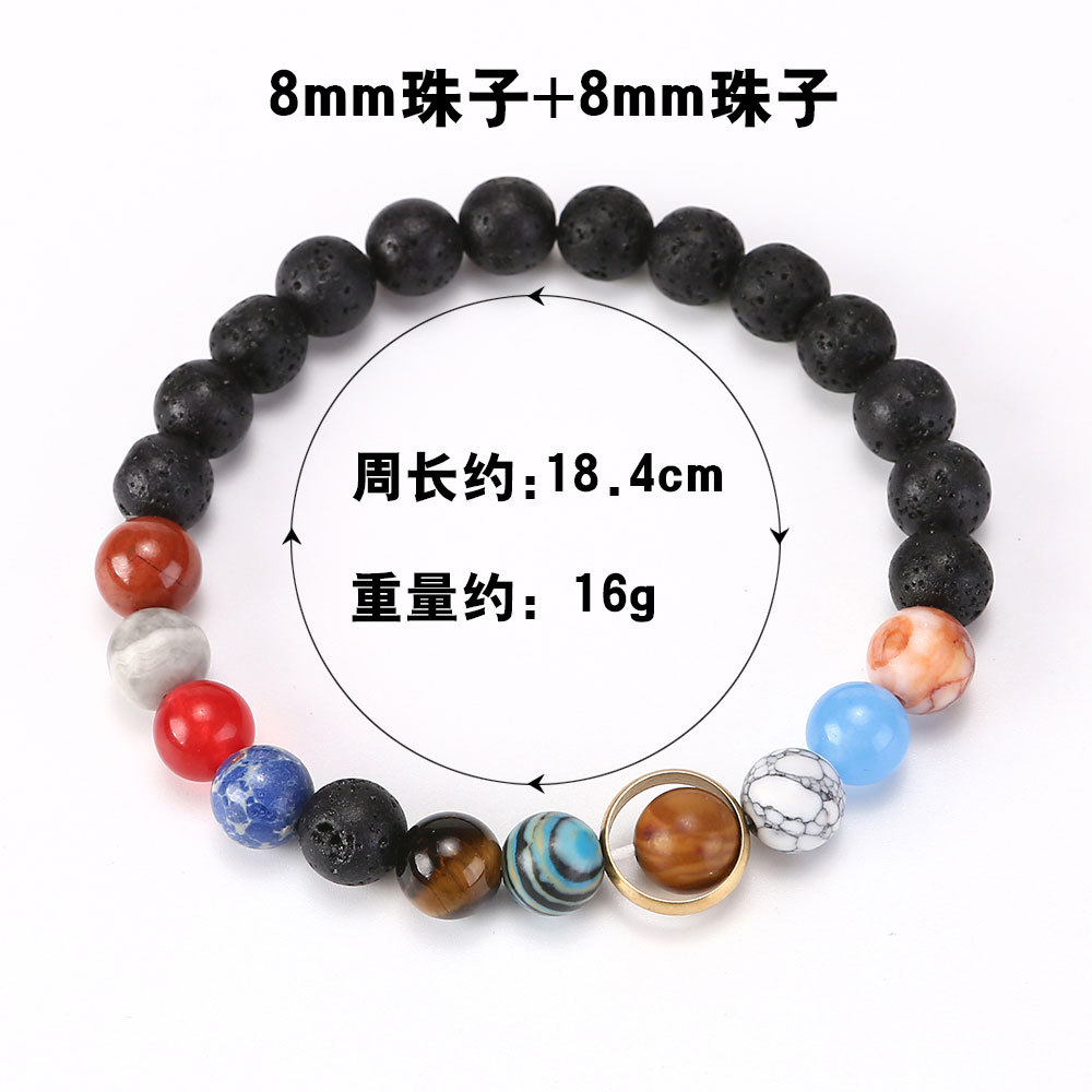 Cosmic Solar System Volcanic Stone Eight Planets Star Bracelet