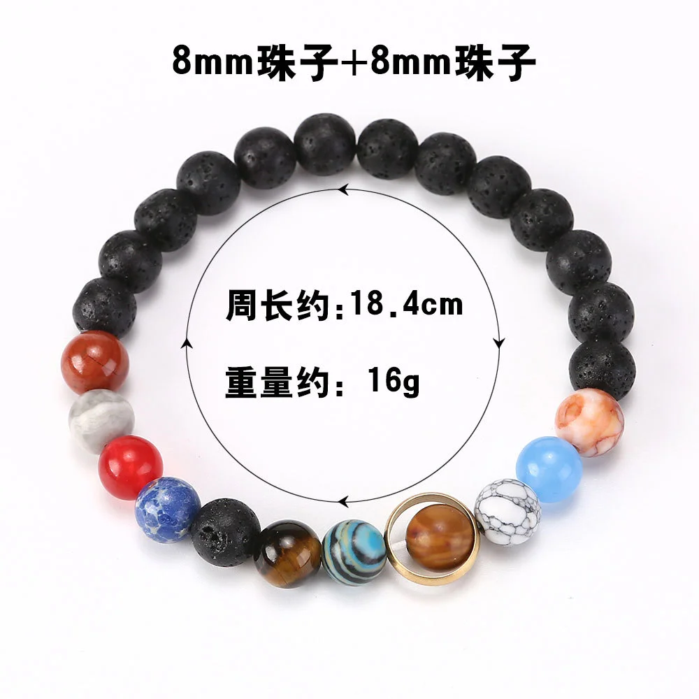 Cosmic Solar System Volcanic Stone Eight Planets Star Bracelet