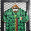 2023 Mali Home Football Shirt 1:1 Thai Quality