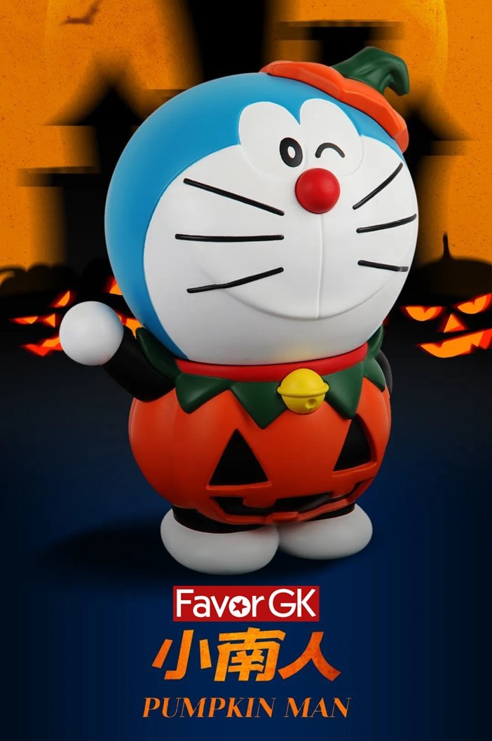 Licensed Halloween Series Pumpkin Man Doraemon - Doraemon Statue - Macott Station [Pre-Order]-shopify