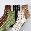 3D Jacquard Floral Medium Height Women Socks 10 Pairs
