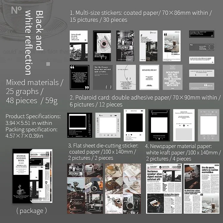 Journalsay 48 Sheets Coffee Moment Series Vintage Magazine Style Material Package