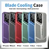 &Theta;ή&kappa;&eta; &tau;&eta;&lambda;&epsilon;&phi;ώ&nu;&omicron;&upsilon; iPhone Blade Cooling
