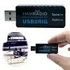 USB2RIG Radio USB Sound Card Connector for KENWOOD YAESU ICOM Business Radio