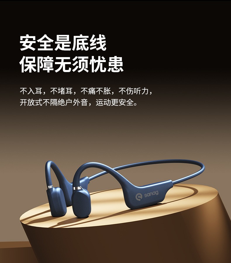 A5S黑金版_14.jpg