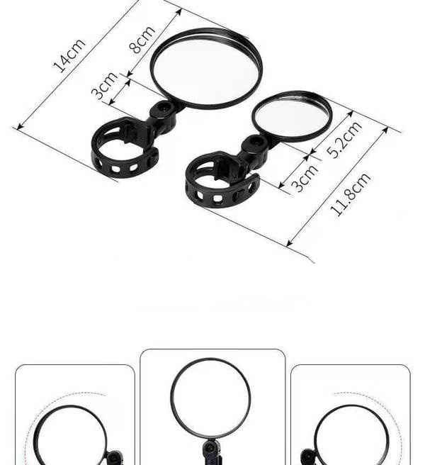 JOYOR Electric scooter rearview mirror