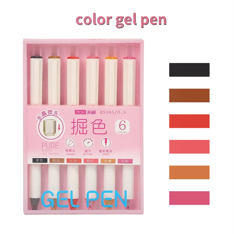 Journalsay 0.5mm 6 Pcs/Set Cute Simple Push Colorful Gel Pens Creative DIY Drawing Pens Quick Drying Neutral Pens