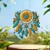 >SALE<Dream Catcher 2D Flat DIY Diamond Painting Set Diamond Art Pendant Wall Decor