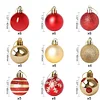 50PCS Christmas Tree Wall Hanging Decor 4cm Painting Balls Festive Home Party Store Shopping Mall Decoration