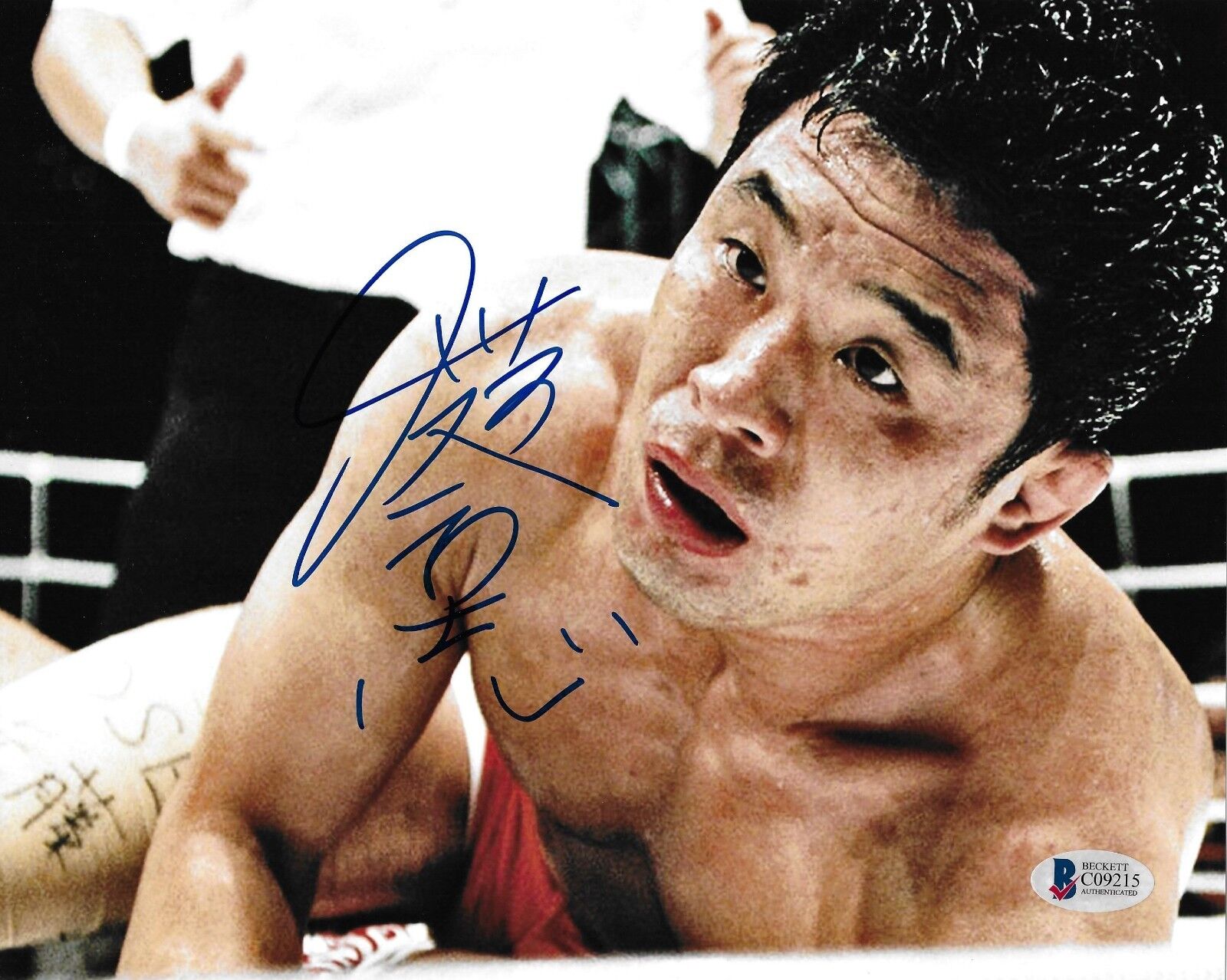 Kazushi Sakuraba Signed 8x10 Photo Poster painting BAS Beckett COA Pride FC 10 2000 Picture UFC