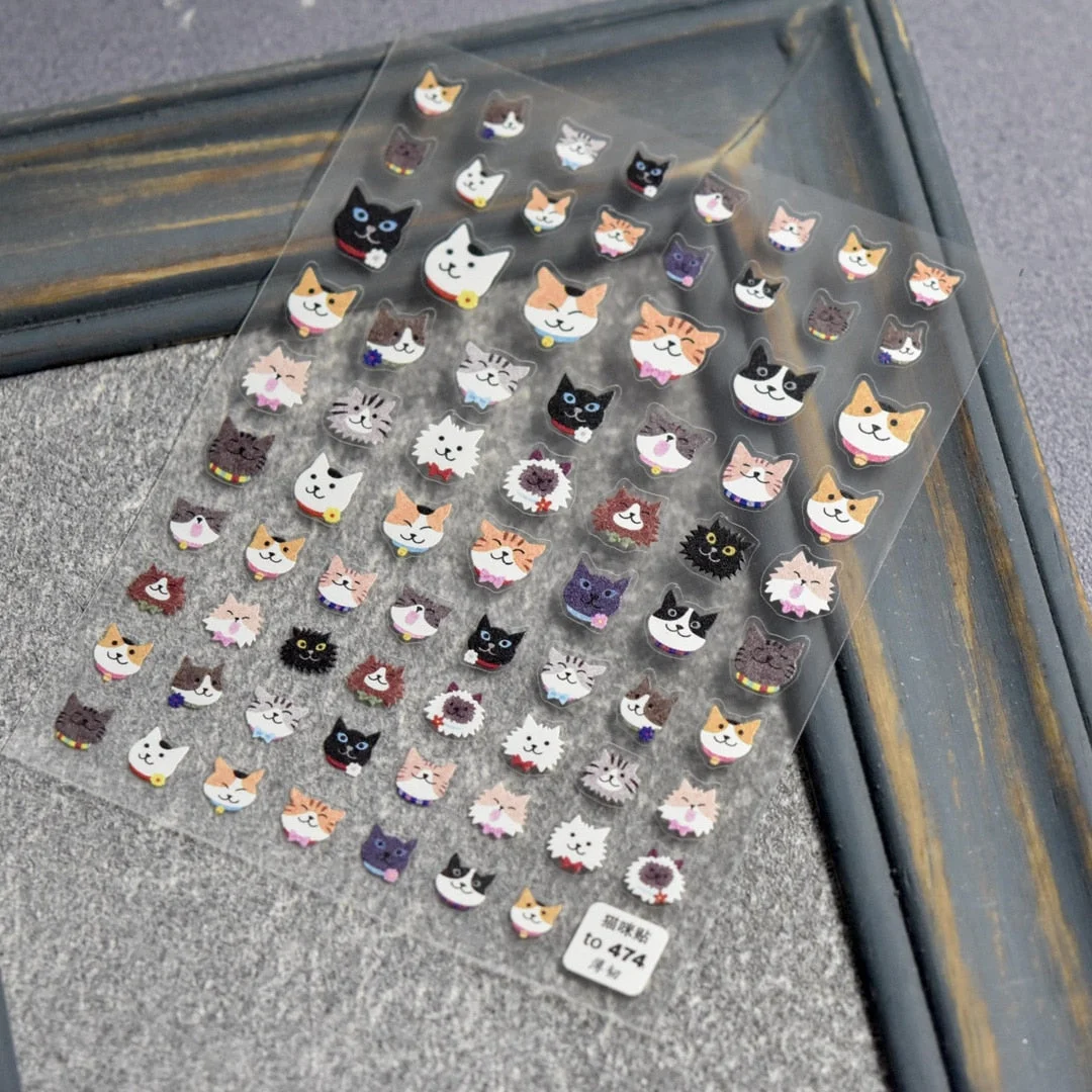 Beautizon Cute Image Quality 3D Engraved Nail Stickers Nail Art Decorations Nail Decals Design