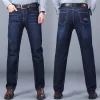 Men's Loose Straight Fashionable and Versatile Casual Business Stretch Jeans