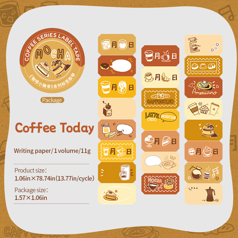 Tape - 27mm*200cm Coffee Is Lucky Series Vintage Coffee Label Landscaping 