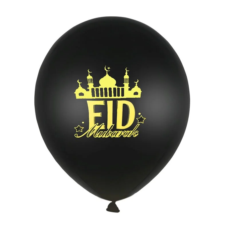 10pcs Eid Mubarak Metal Latex Balloon Ramadan Kareem Decoration Air Globos Ramadan Mubarak Muslim Islamic Festival Party Decor