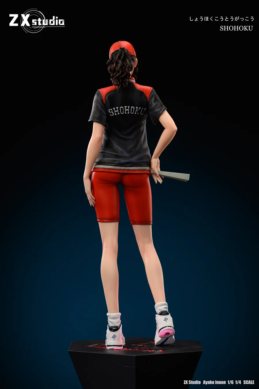 ◆Haruru◆ ZX Studio - SLAM DUNK Haruko Akagi - OrzGK