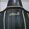 Joyfball 2026 Player Version Algeria National Team Special Edition Football Jersey（The player version jersey is a bit tight, please pay attention to the size selection）