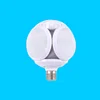 E27 Deformable Lights High Brightness Transformable Ceiling Light for Barn Attic
