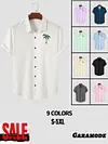Classic Coconut Casual Everyday Basic Short Sleeve Shirt